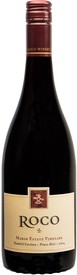 2016 Marsh Estate Pinot Noir 1.5L